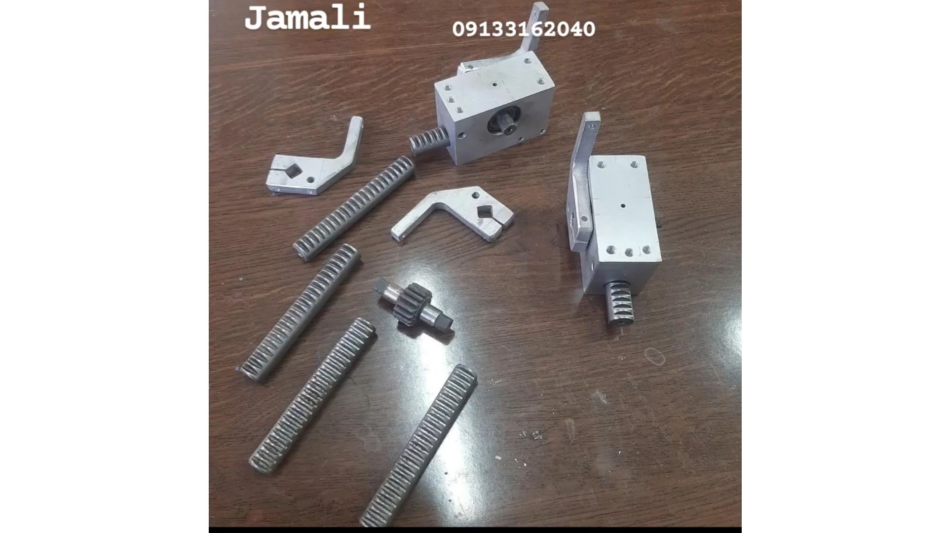قائم سپاهان