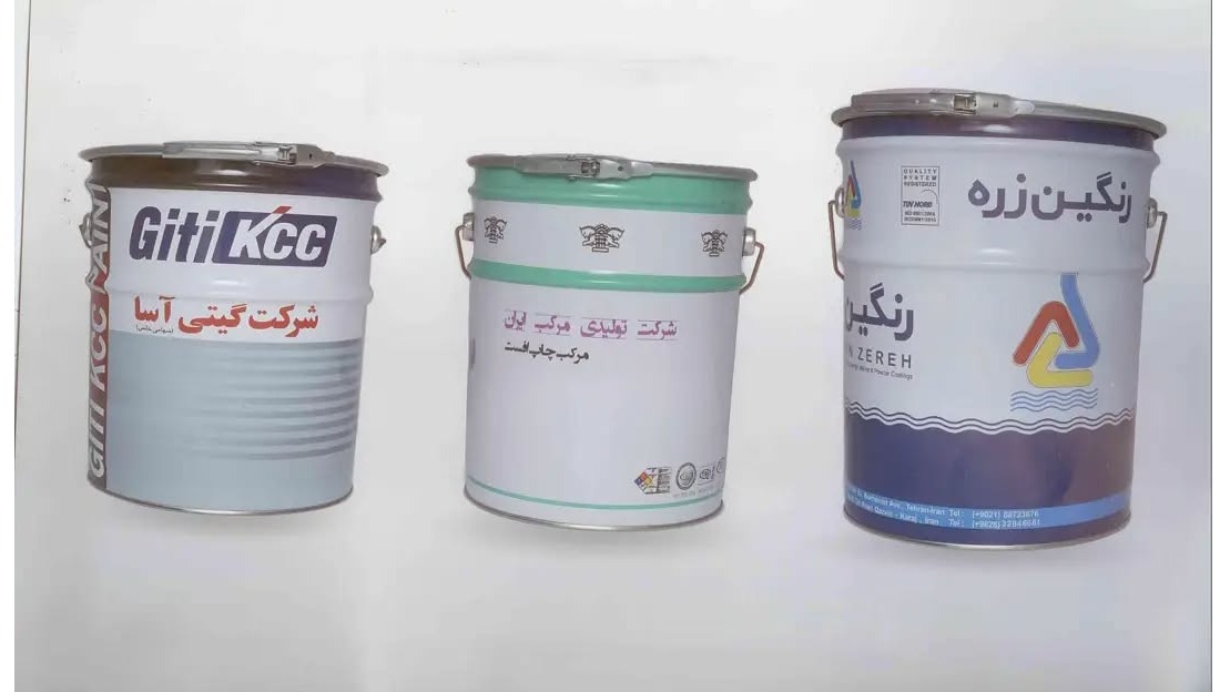صنایع بسته بندی اکسیر فلز پارسیان