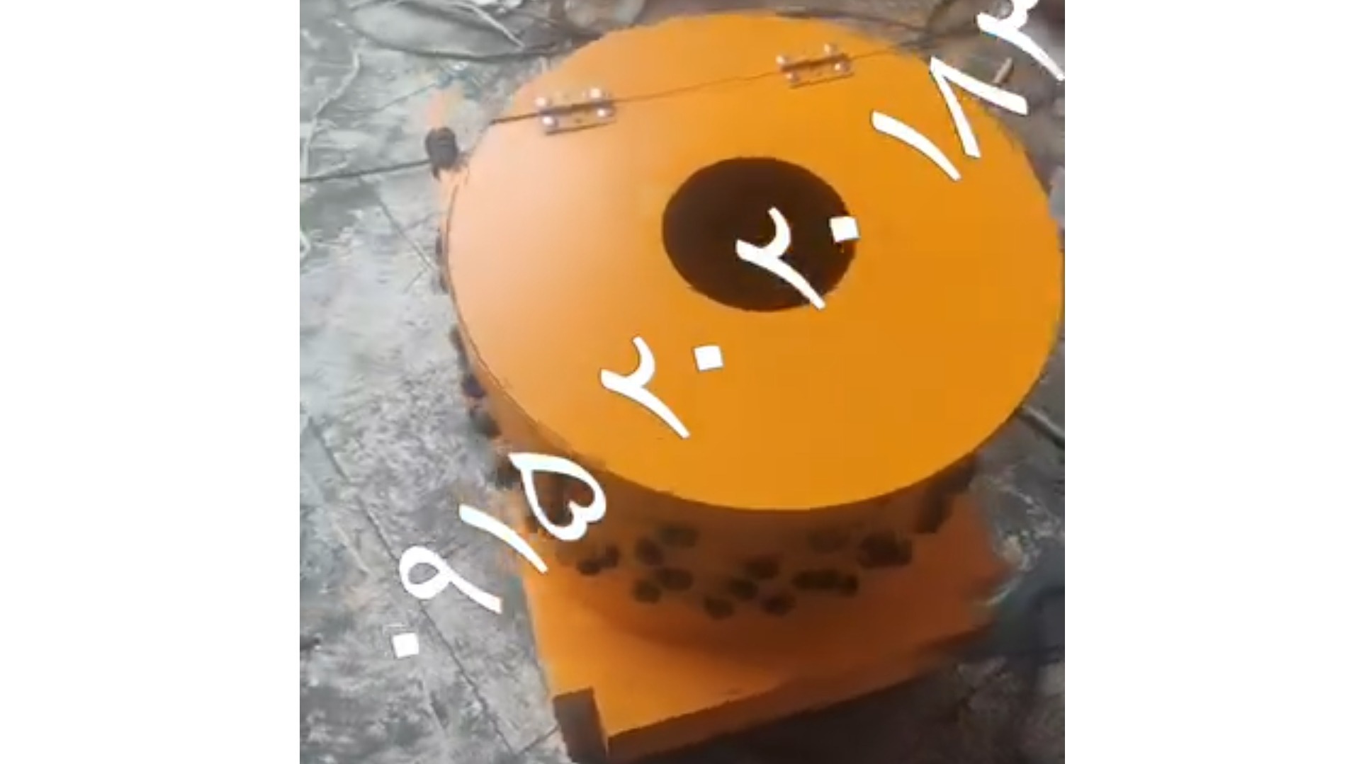 ادوات کشاورزی ارمغان رضوان توس