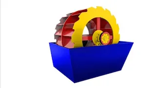 ماسه شور پاکتی