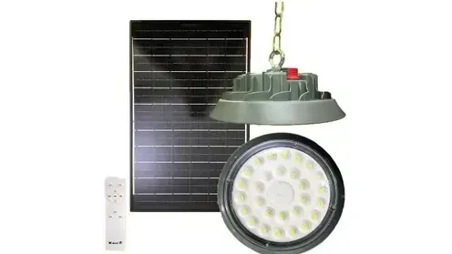 چراغ سوله ای خورشیدی 200 وات برند مودی مدل IR-V74200