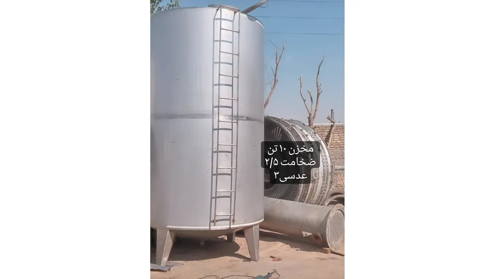 مخزن تکجداره ۱۰ تن