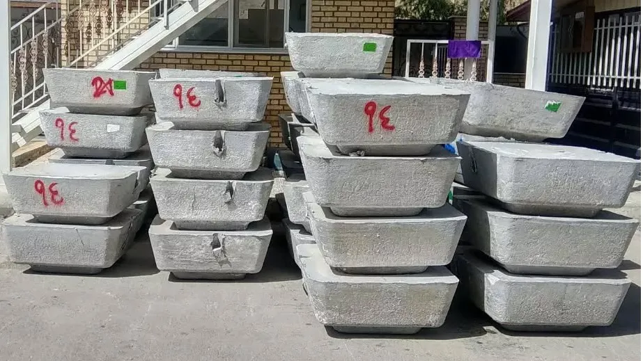 ذوب آلومینیوم آذر صنعت گلپایگان