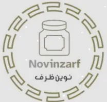 نوین ظرف
