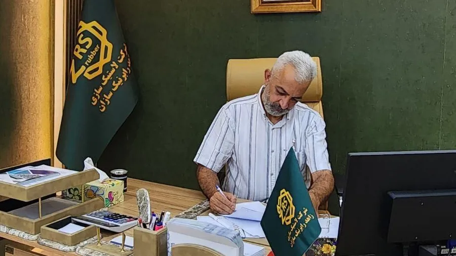 زاهد رابر نیک سازان