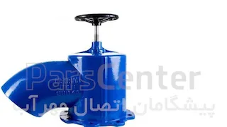 شیر حوضچه