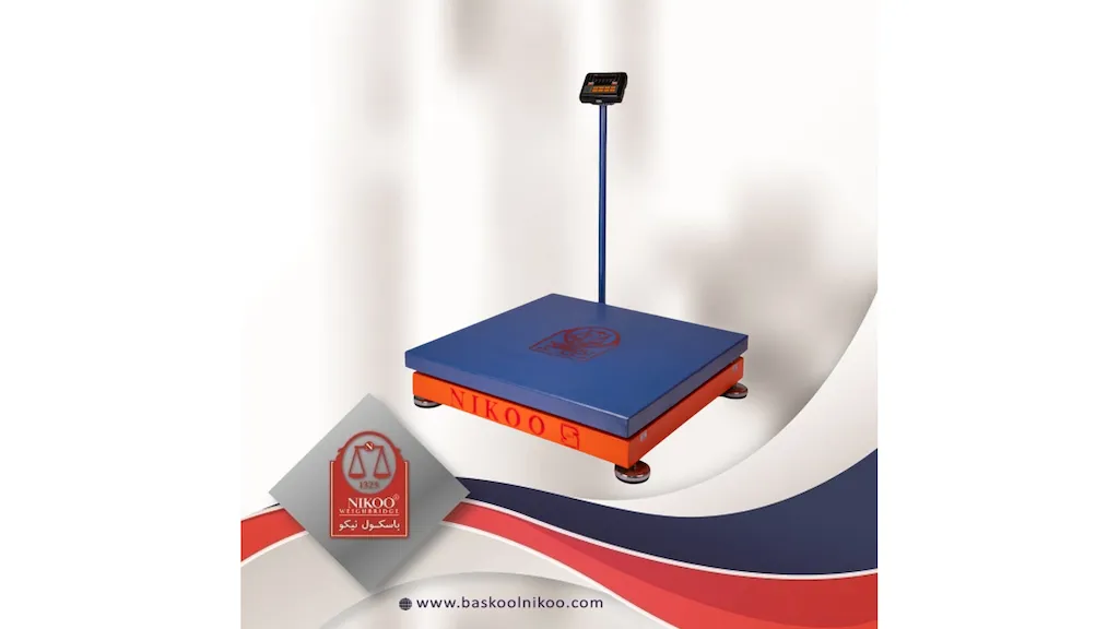  باسکول یک تن کفی 125*125 نیکو