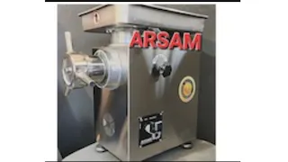 چرخ گوشت استیل صنعتی سایز ۳۲