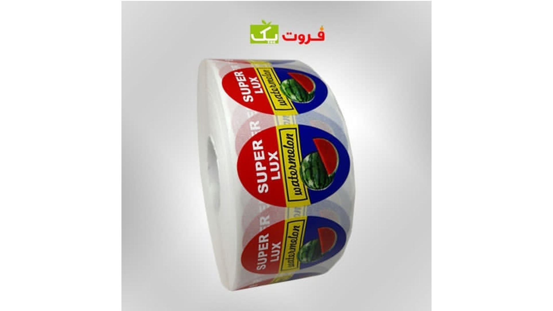 فروت پک