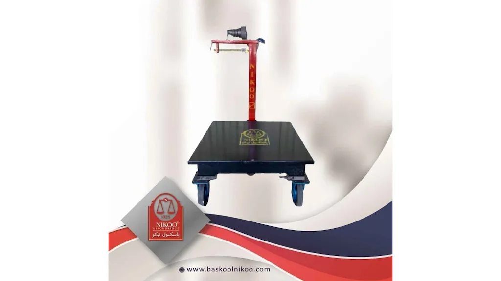  باسکول مکانیک 1 تن نیکو