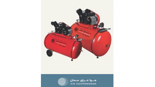 هوافرآور سمنان