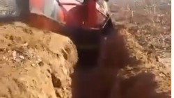 چاله زن یک طرفه