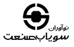 مهندسی نوآوران سویاب صنعت