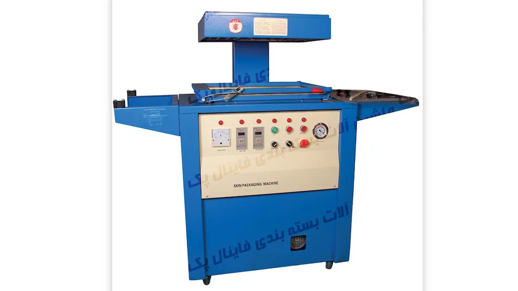 دستگاه اسکین پک 