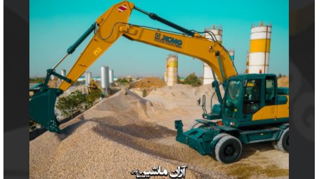 آران ماشین توس