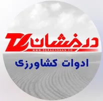 الماس درخشان آسیا