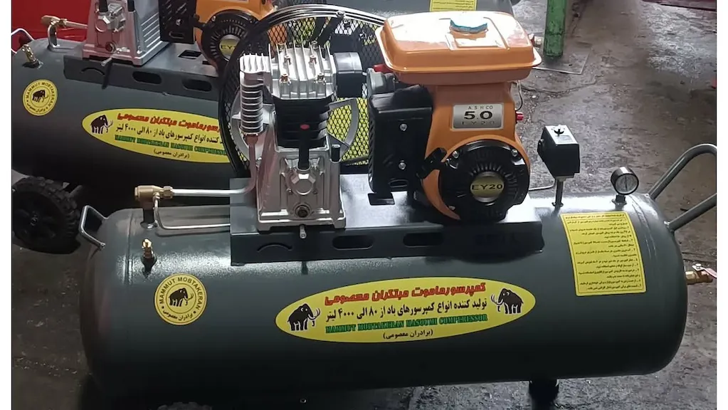 کمپرسور باد معصومی ( ماموت مبتکران معصومی )