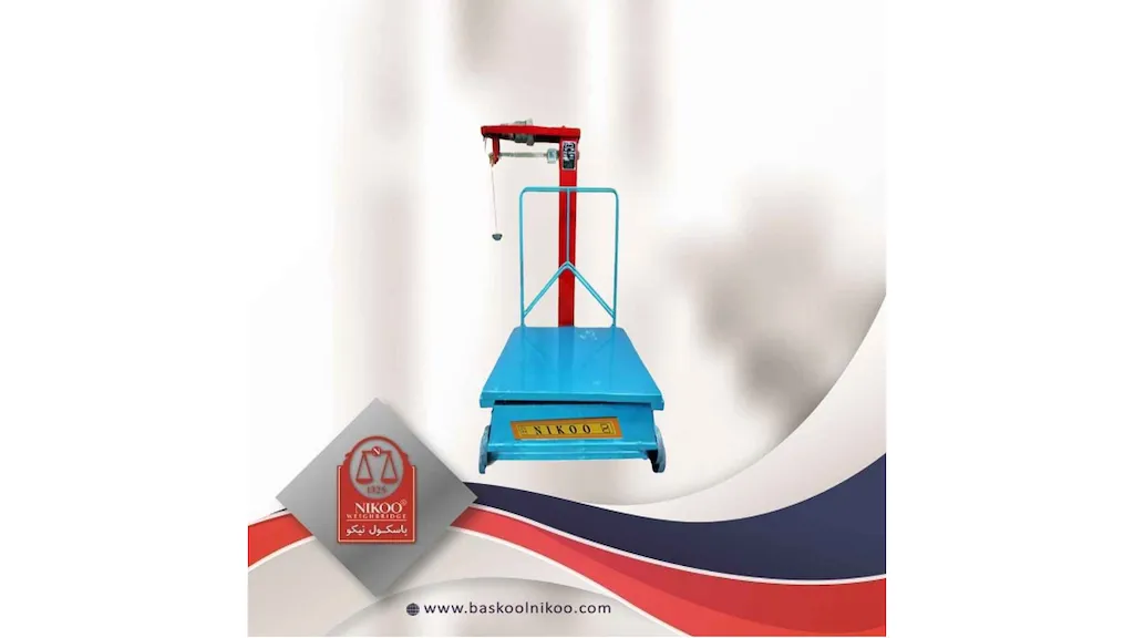  باسکول مکانیک 100 کیلویی نیکو