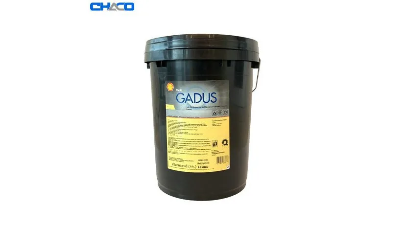 گریس لیتیم Gadus S2 V220AC 3