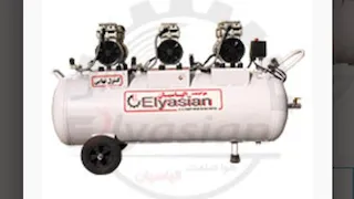 کمپرسور هوا ۱۵۰ لیتری