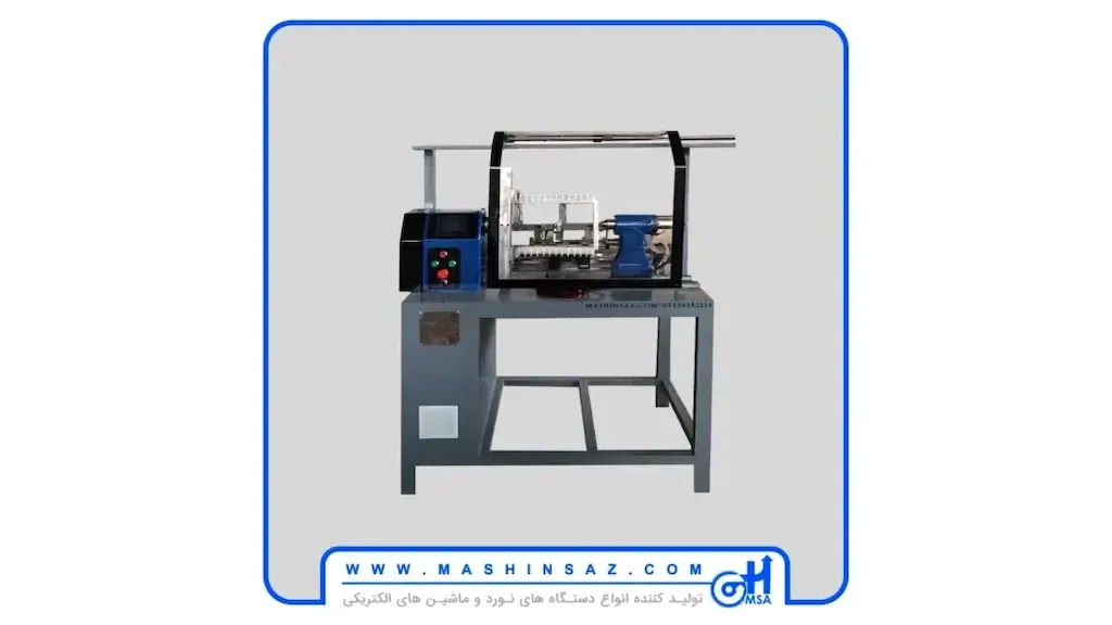 دستگاه کلاف پیچ (بوبین پیچ) 1SK500 (صنعت عطاملک)