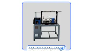 دستگاه کلاف پیچ (بوبین پیچ) 1SK500 (صنعت عطاملک)