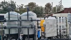 آوین گستر البرز