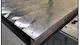 خدمات فرز دروازه ای cnc کریمی