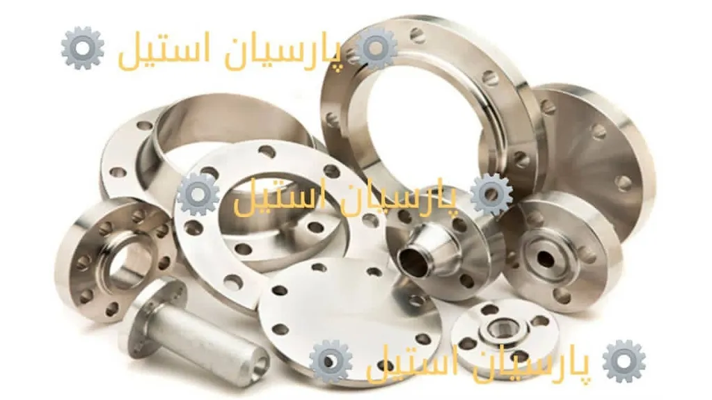 پارسیان استیل
