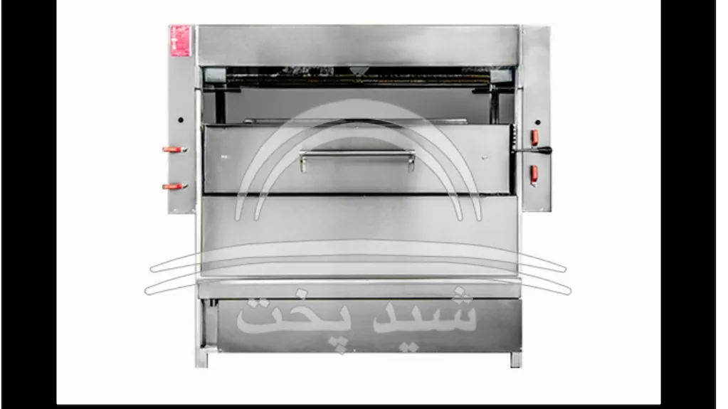 کباب پز تابشی سالاماندار ۲۰ سیخ کباب ۳۵ سانتیمتر 