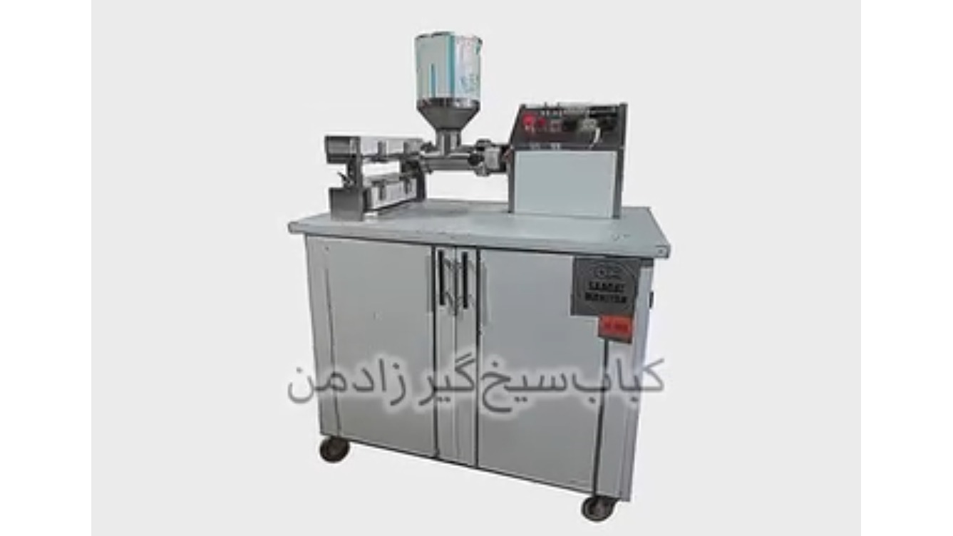 گروه صنعتی زادمن