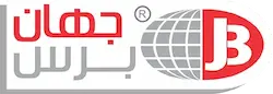 جهان برس