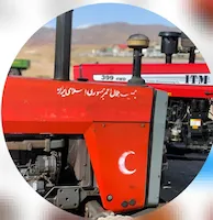 اوراقی تراکتور رسولی