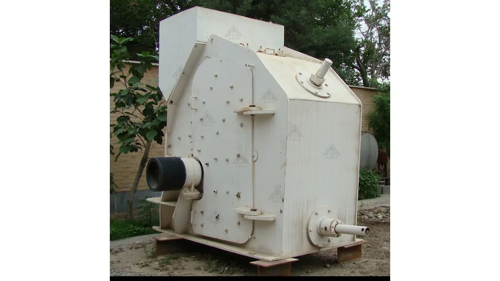 دستگاه سنگ شکن کوبیت hs7
