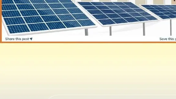 نیروگاه خورشیدی آکسون