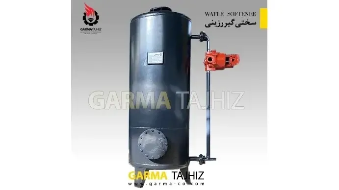 سختی گیر رزینی 150,۰۰۰ grain
