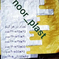 850639c02a9543ef8c8c21373c6d07bc