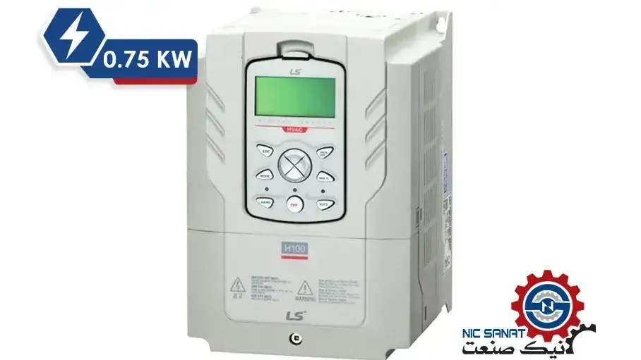اینورتر تک فاز 0.75KW سری H100 ال اس مدل LSLV0008H100-2CONN