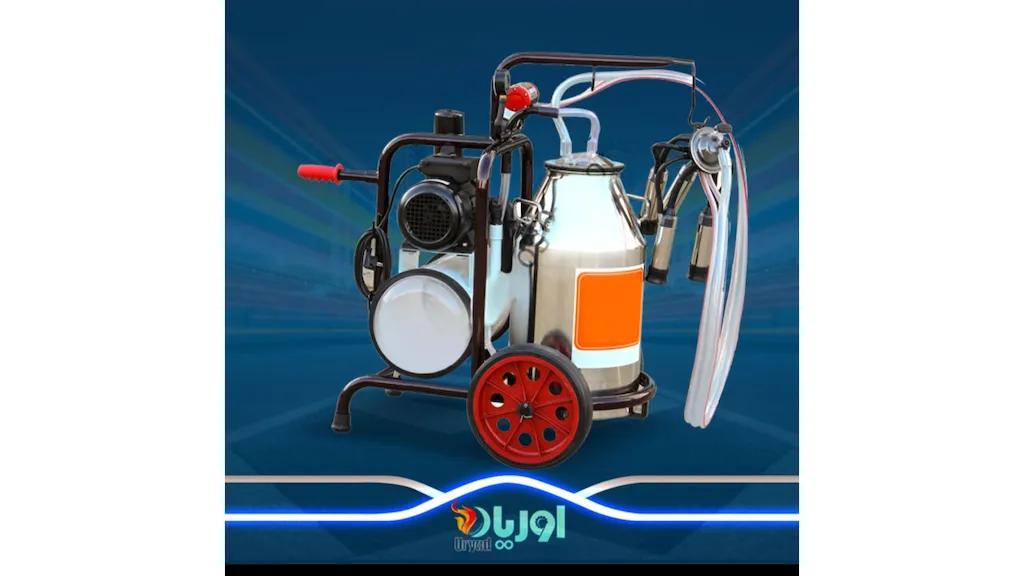 شیر دوش تک واحد تک مخزن