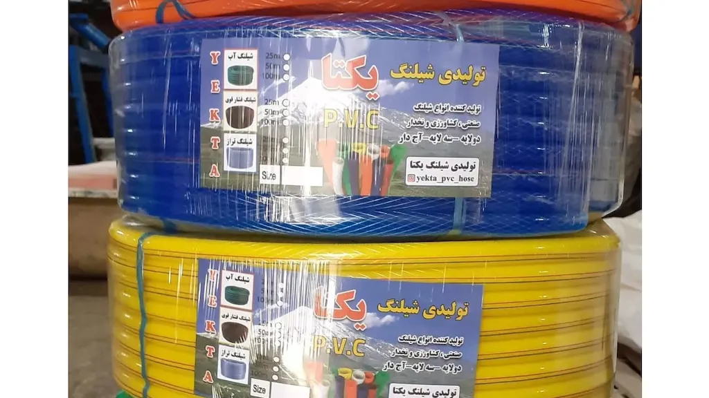شیلنگ تک خط یک لایه