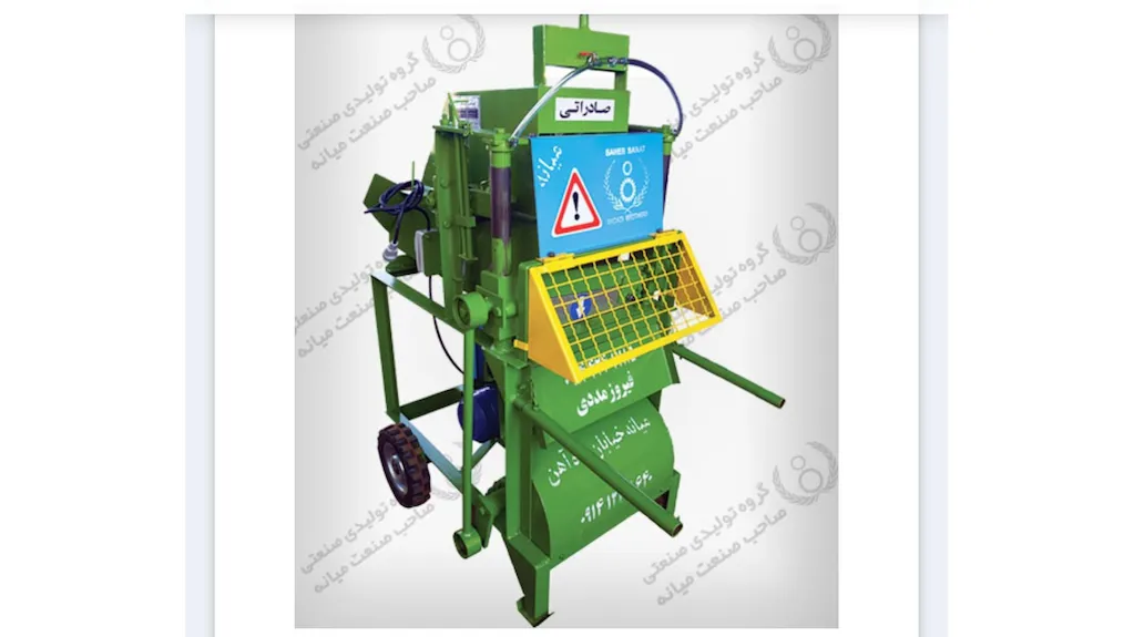 علوفه خرد کن اتوماتیک گیوتینی تیپ ۲ ( چرخ زنجیری جفت شاتون )