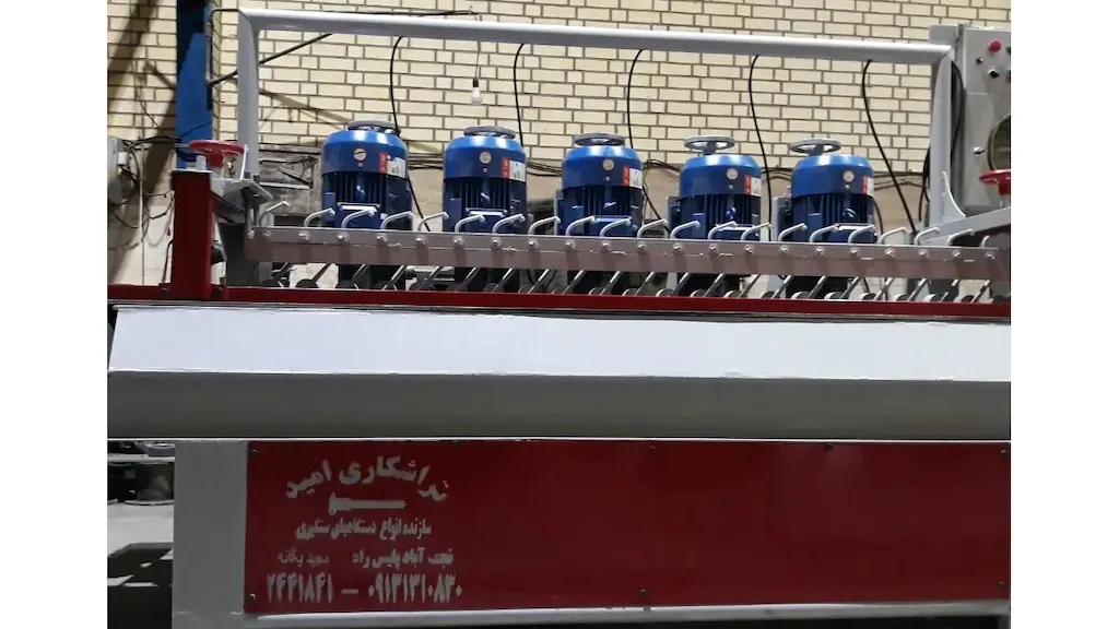 تراشکاری امید