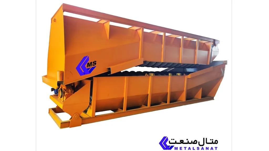ماسه شور حلزونی
