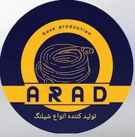 آراد شیلنگ خرم آباد