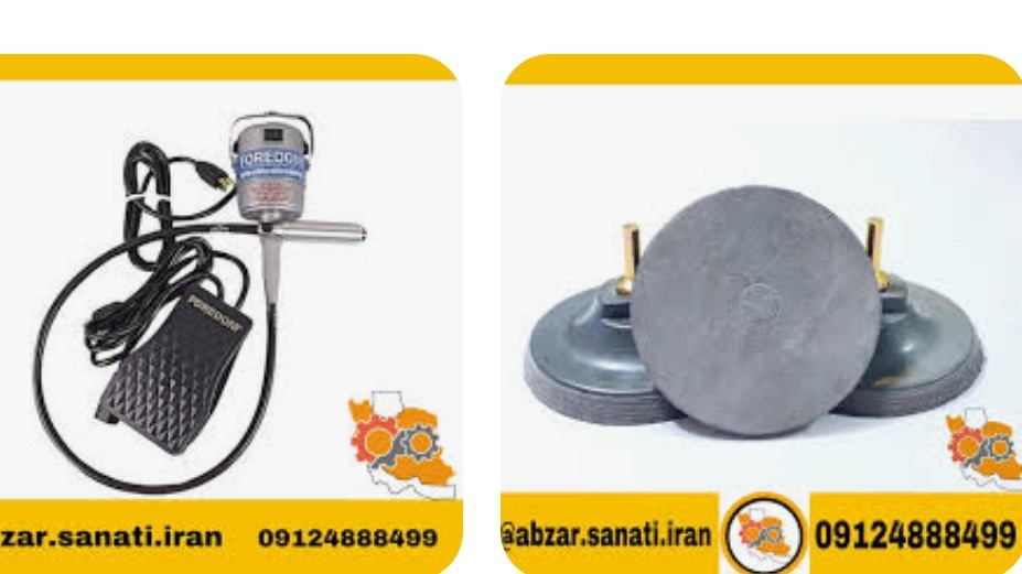 ابزار گوهر تراشی حسین پور