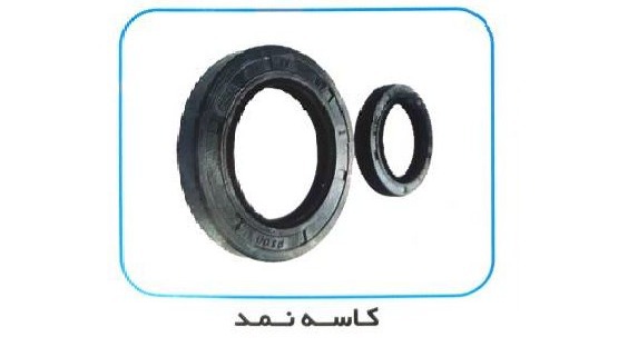 فروشگاه کهن پلیمر