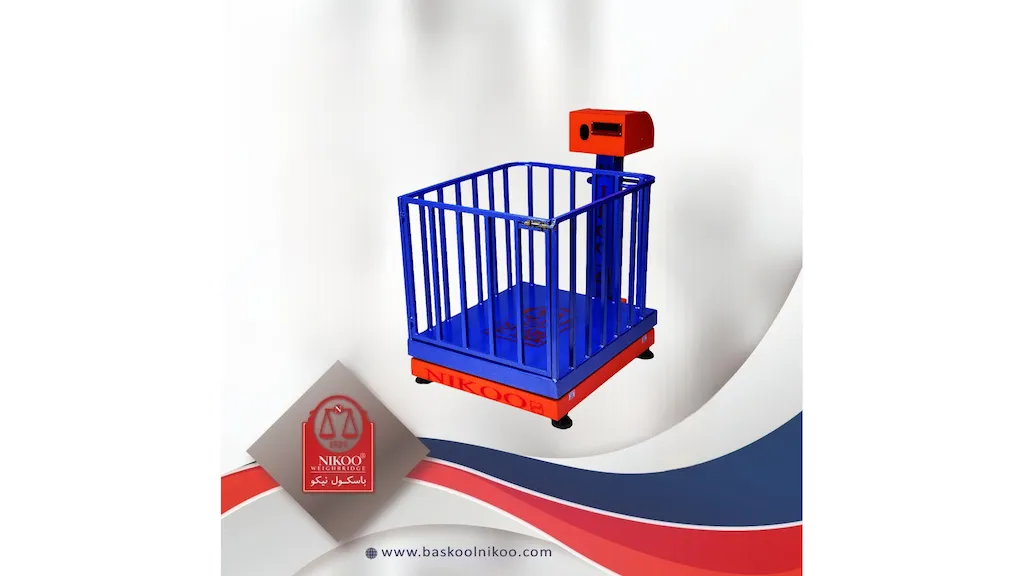  باسکول دامکش 750 کیلو گرمی نیکو
