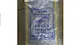 گونی شفاف opp