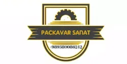 گروه صنعتی پک آور صنعت