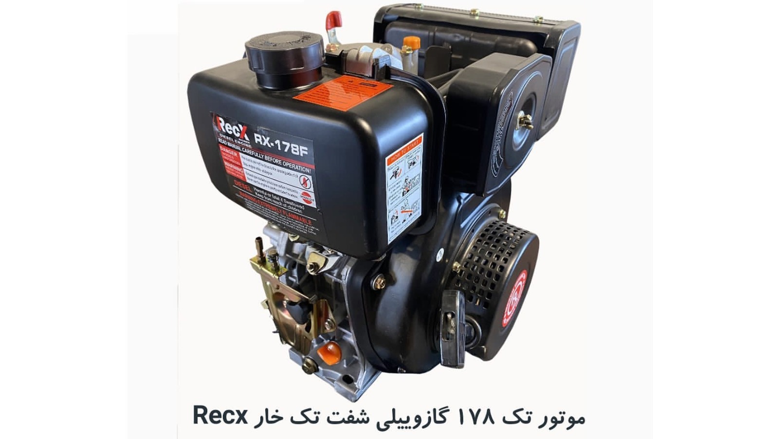 قافلان ماشین احسان